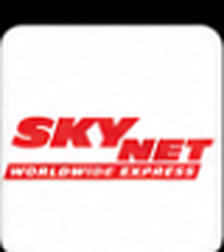 Shipping Partner